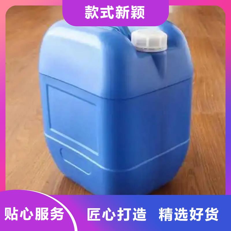 脱油剂价格_脱油剂规格型号全