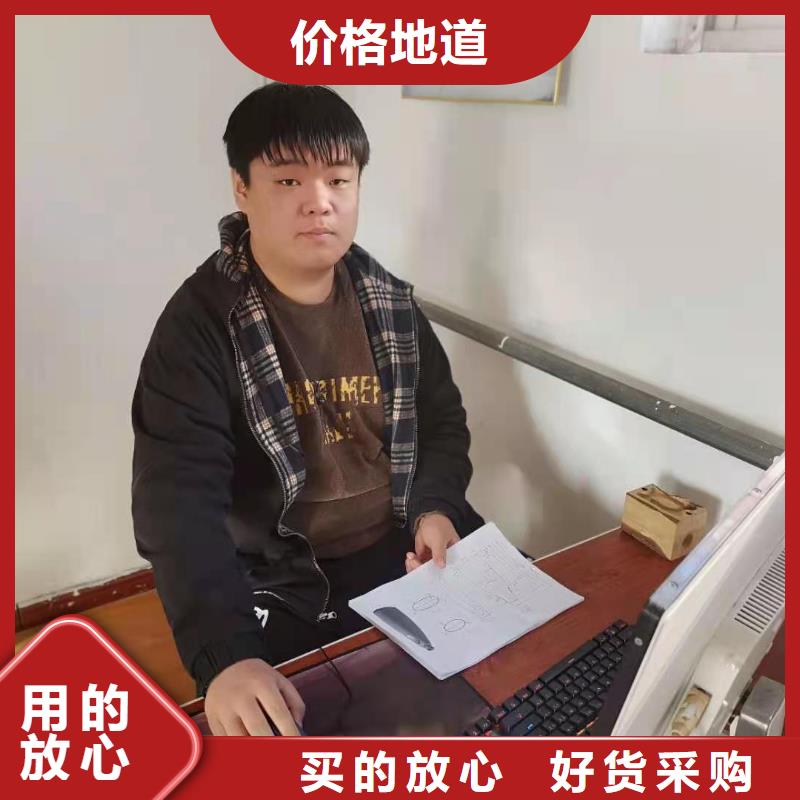 ug编程培训学校可以真机实践当地供应商