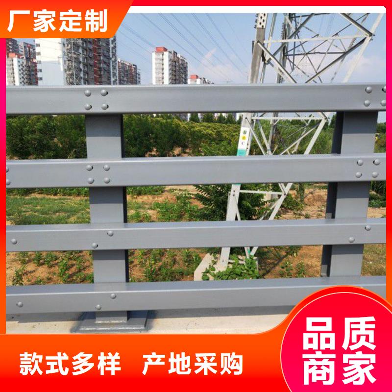 高速公路护栏介绍大厂生产品质