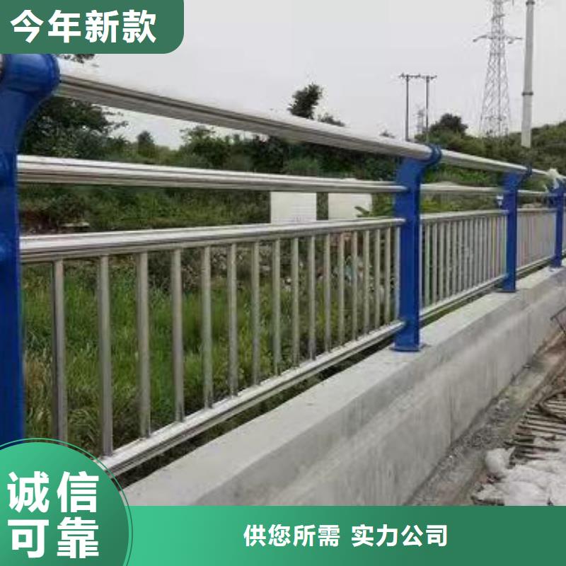 道路护栏厂家，基地老品牌厂家