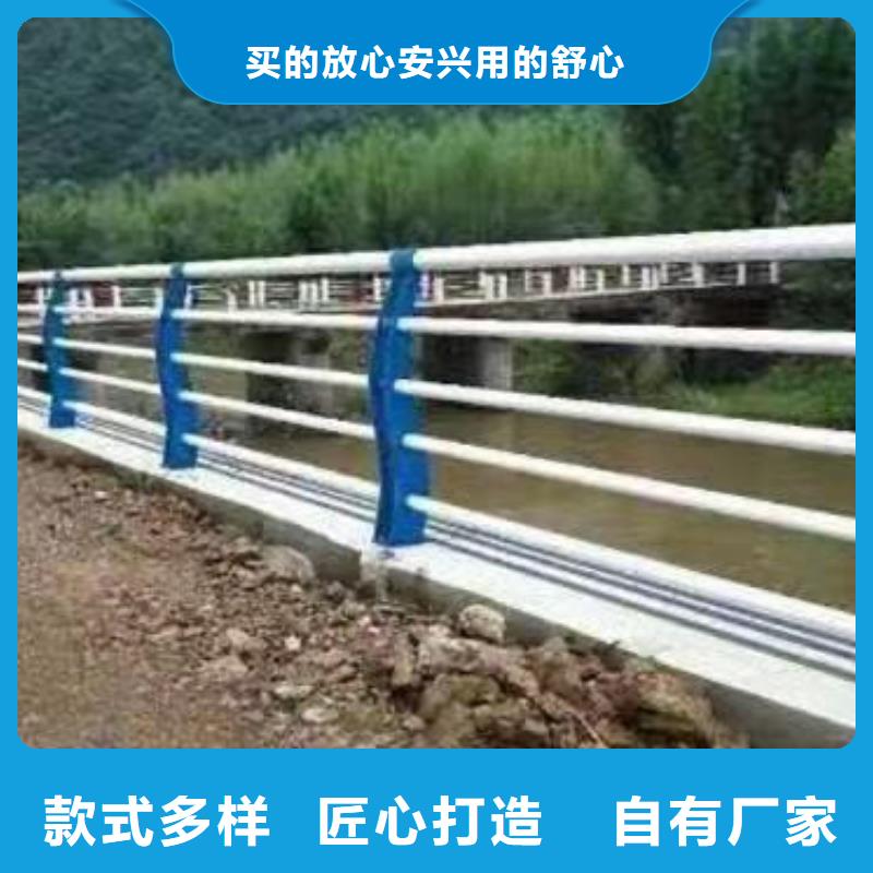 高速公路护栏厂家-价格低海量库存