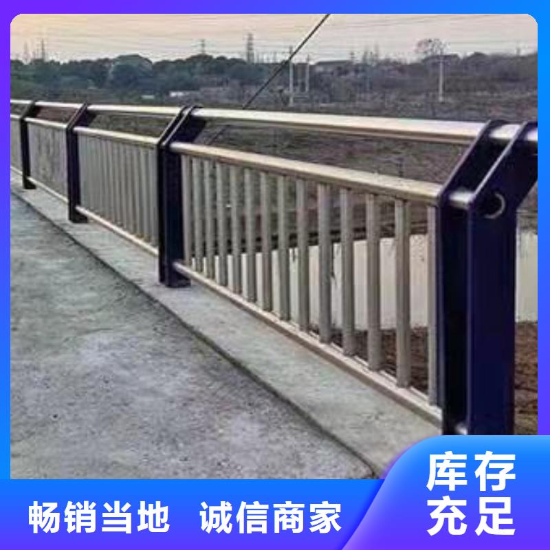 道路护栏品牌企业同城经销商