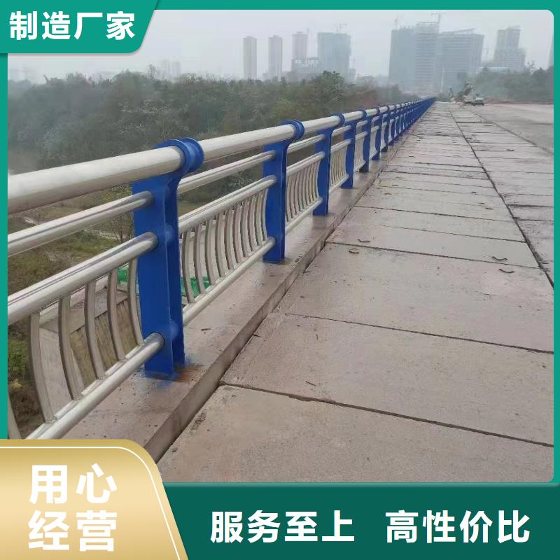 高速公路护栏质量可靠的厂家附近生产厂家