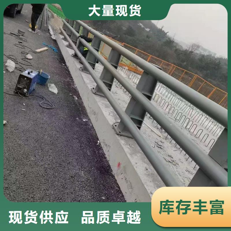 道路桥梁防护栏
供应厂家同城供应商