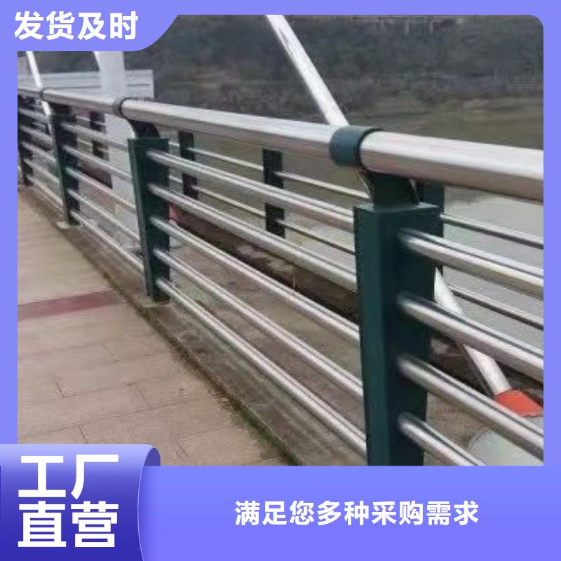 口碑好的河道护栏销售厂家当地制造商