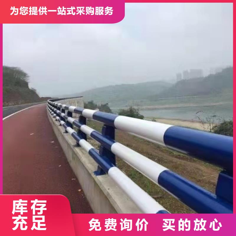 高速公路护栏现货批发欢迎来厂考察