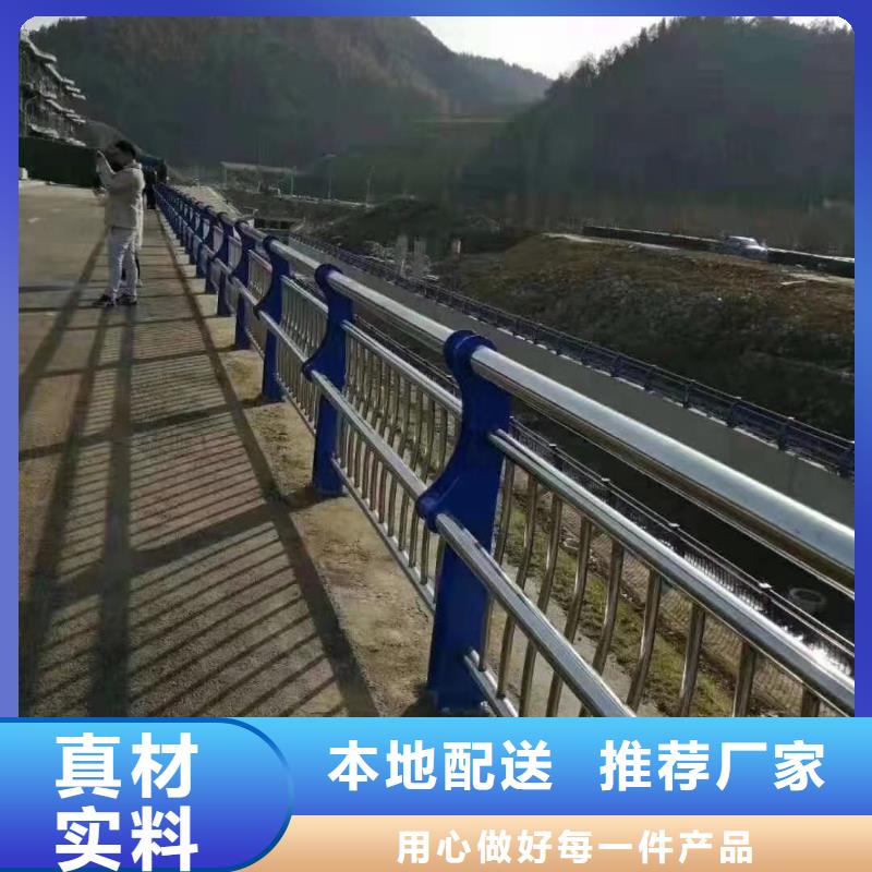 不锈钢河道栏杆销售厂家附近厂家