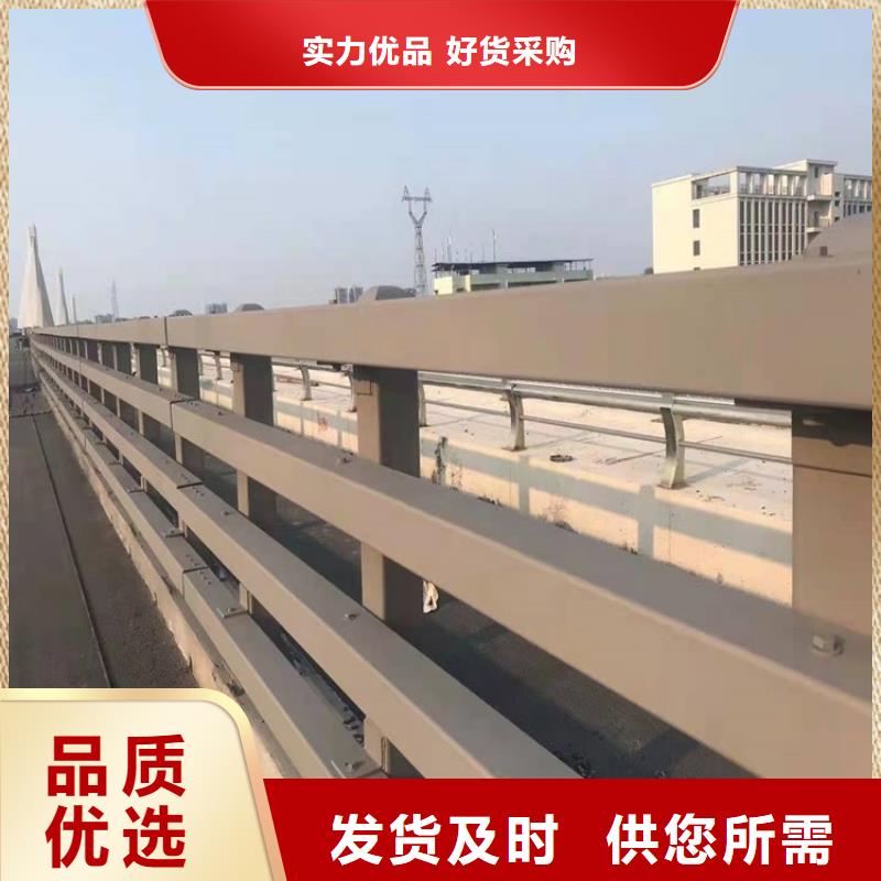 生产不锈钢景观护栏的实力厂家免费获取报价