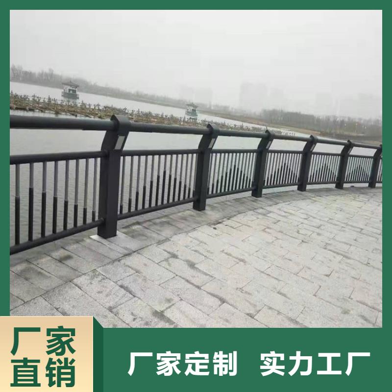 供应桥梁护栏的厂家质优价廉