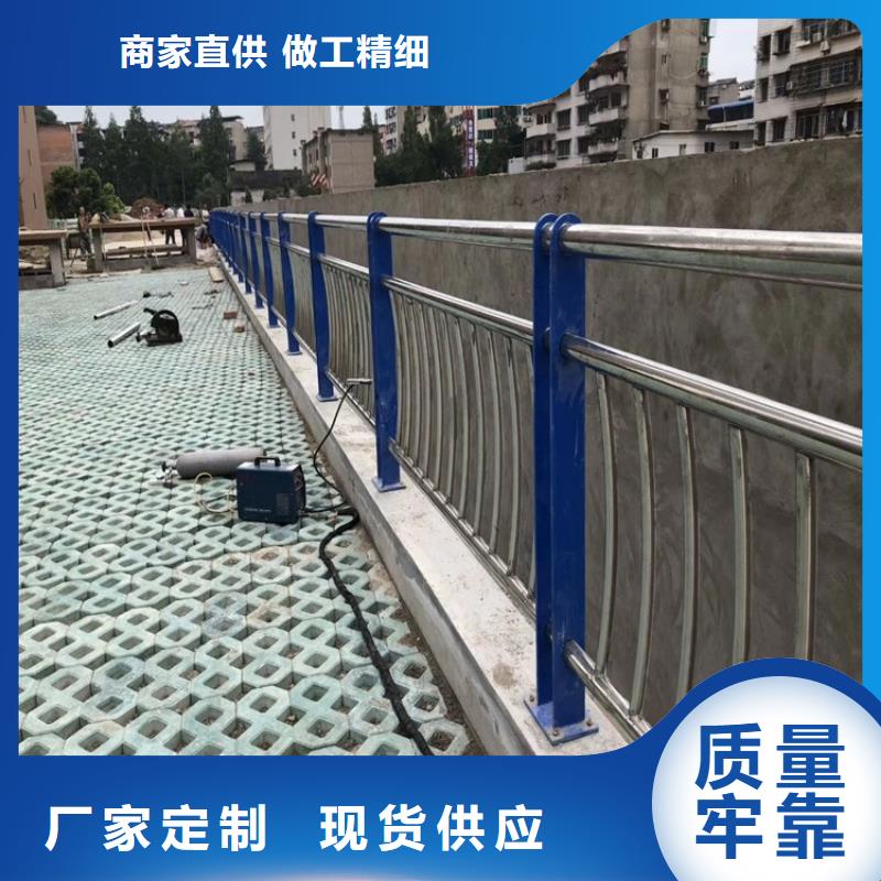 现货供应不绣钢道路护栏_优质厂家当地货源