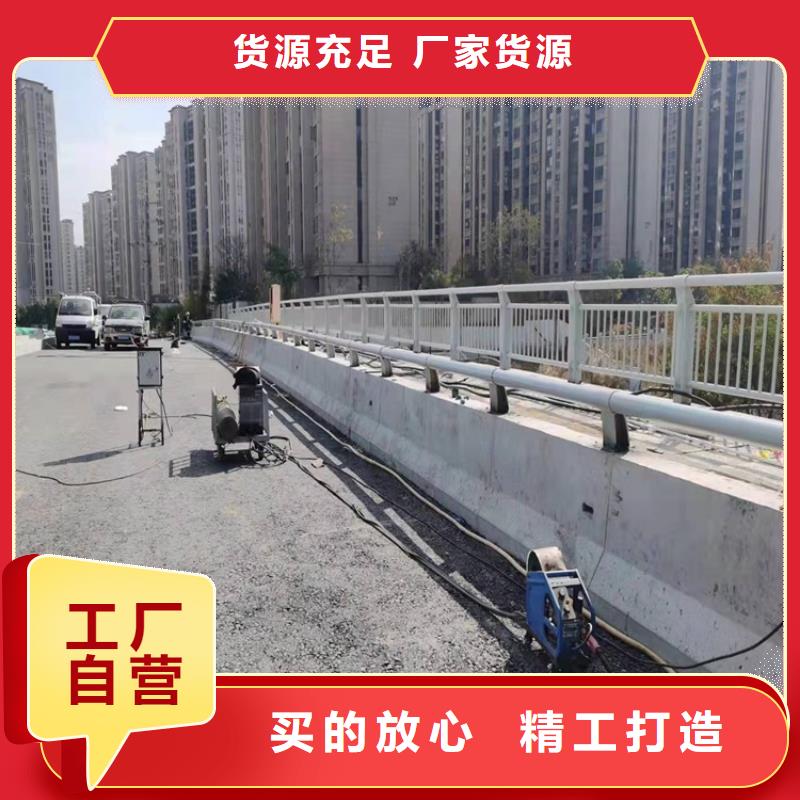 白沙县经验丰富的公路桥梁防撞护栏生产厂家免费回电