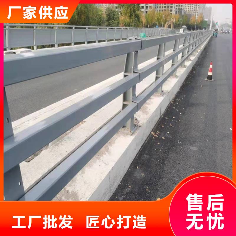 道路景观护栏市场报价附近厂家