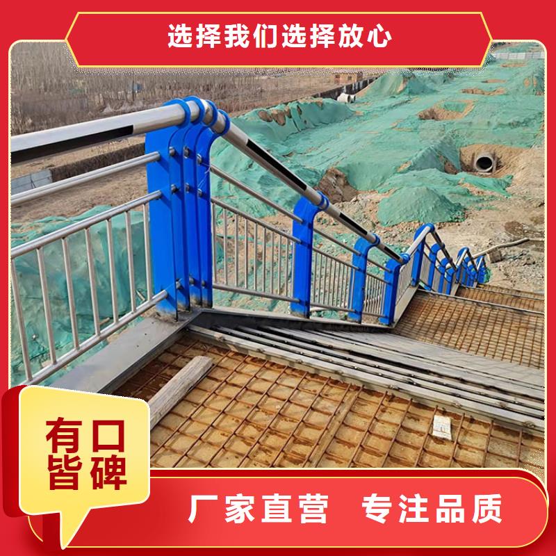 公路工程栏杆加工工厂快速生产