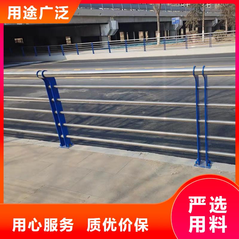 桥梁道路防撞护栏生产厂家_大量现货核心技术