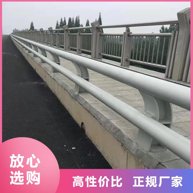 采购灯光道路护栏-实体厂家可定制N年专注