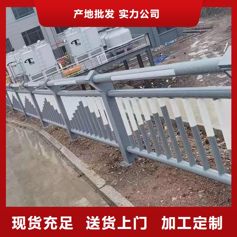 优选：道路景观护栏厂家工厂厂家型号齐全