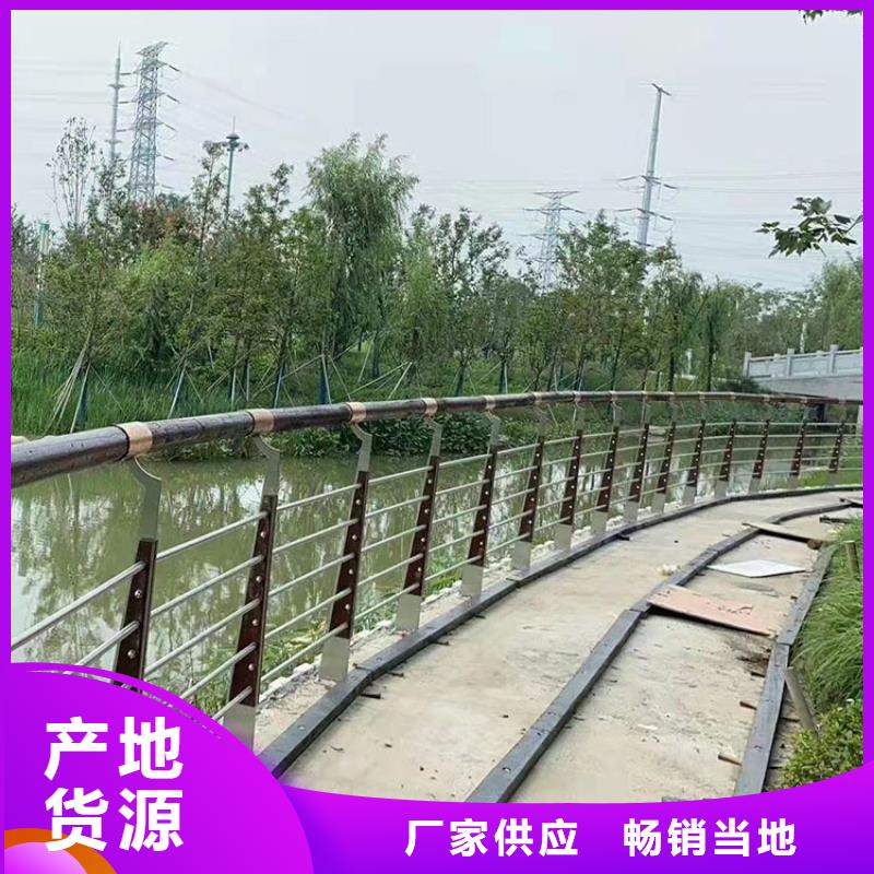 公路工程护栏
怎么算长度
【本地】厂家