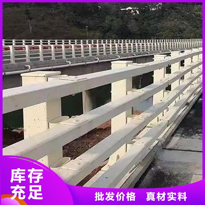 河道安全护栏_您的要求是我们的追求诚信经营质量保证