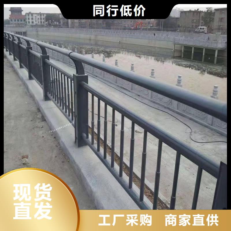 河道道路护栏
专业安装附近货源