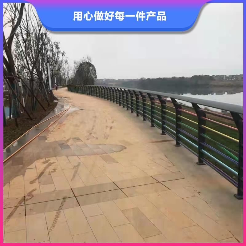 不锈钢护栏河道行业动态出货及时