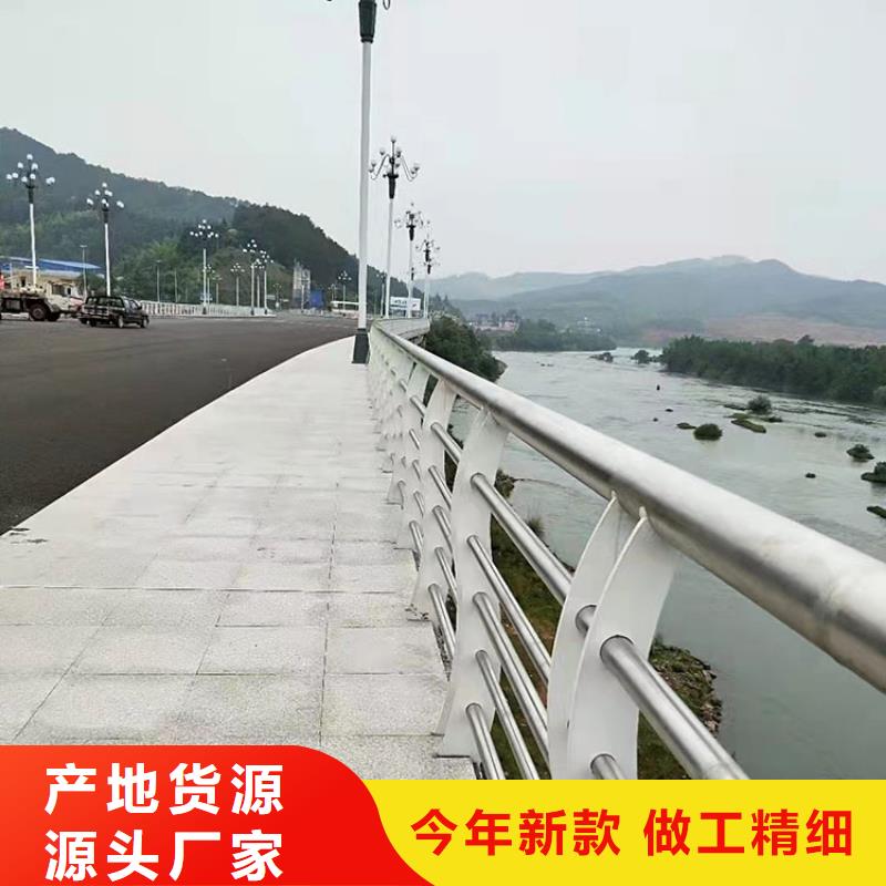 道路边栏杆质量优联系厂家