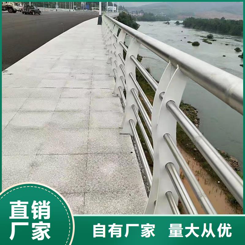 昌江县道路防撞护栏品种齐全用好材做好产品