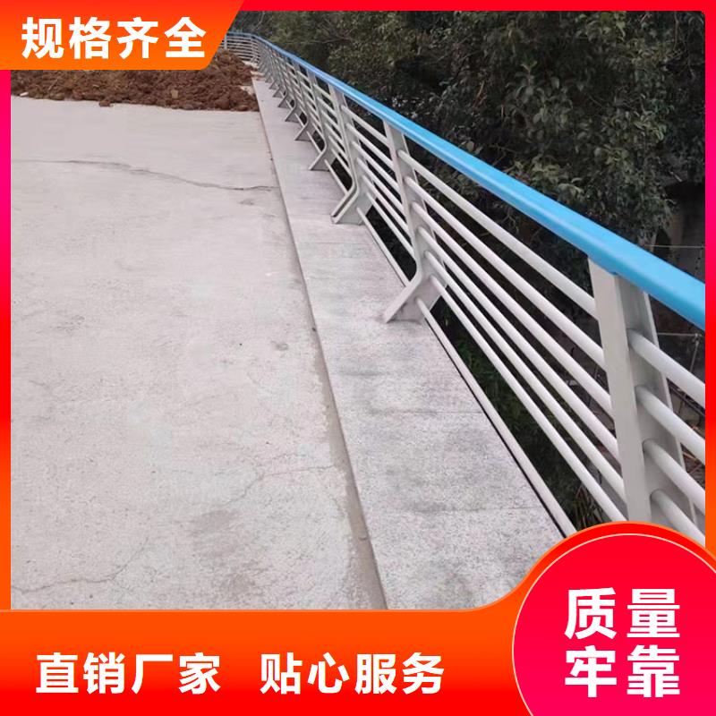 道路桥面栏杆厂家直销-型号齐全设计制造销售服务一体