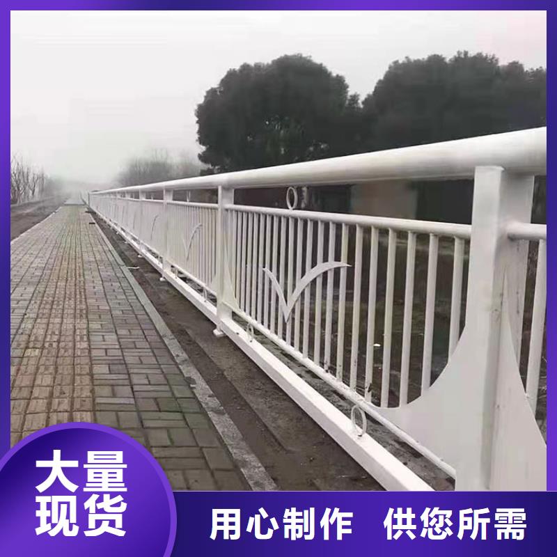 供应河道景观护栏_优质厂家附近制造商