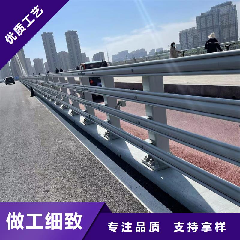 道路栏杆贴心售后让客户买的放心