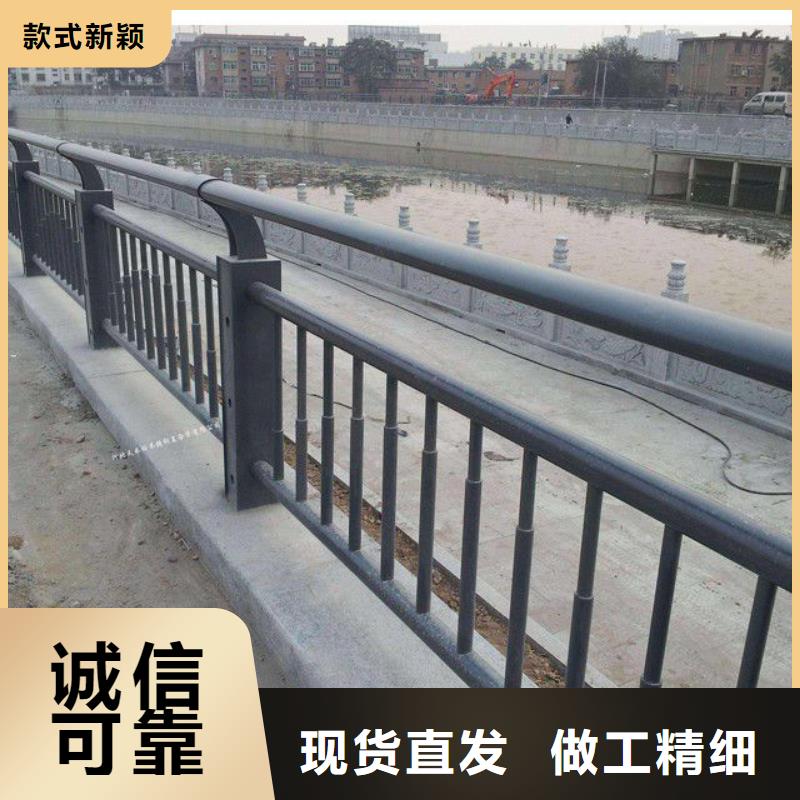 万宁市道路隔离护栏的厂家-鼎森金属材料有限公司附近厂家