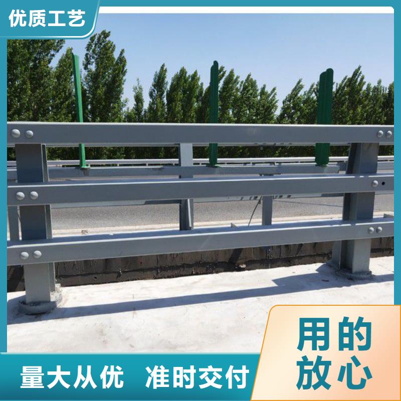 公路桥梁护栏型号汇总物流配送