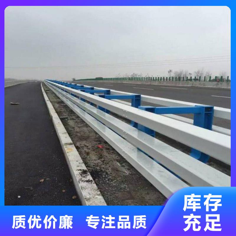 道路隔离护栏施工安装附近公司