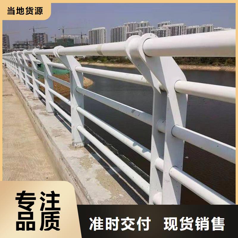 道路护栏批发选购畅销当地