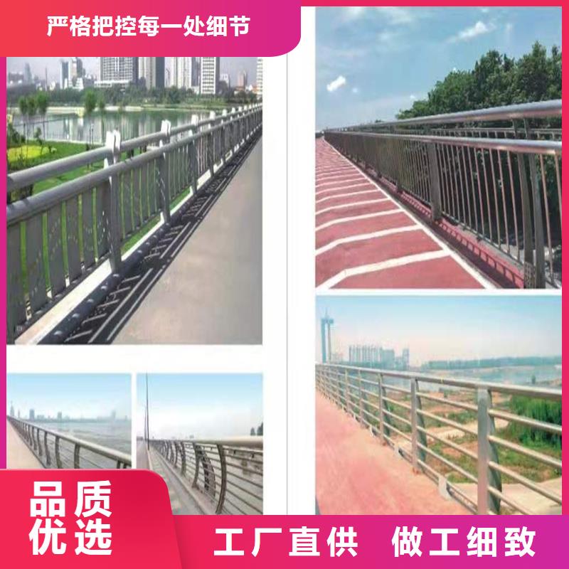 道路隔离护栏价格美丽附近供应商