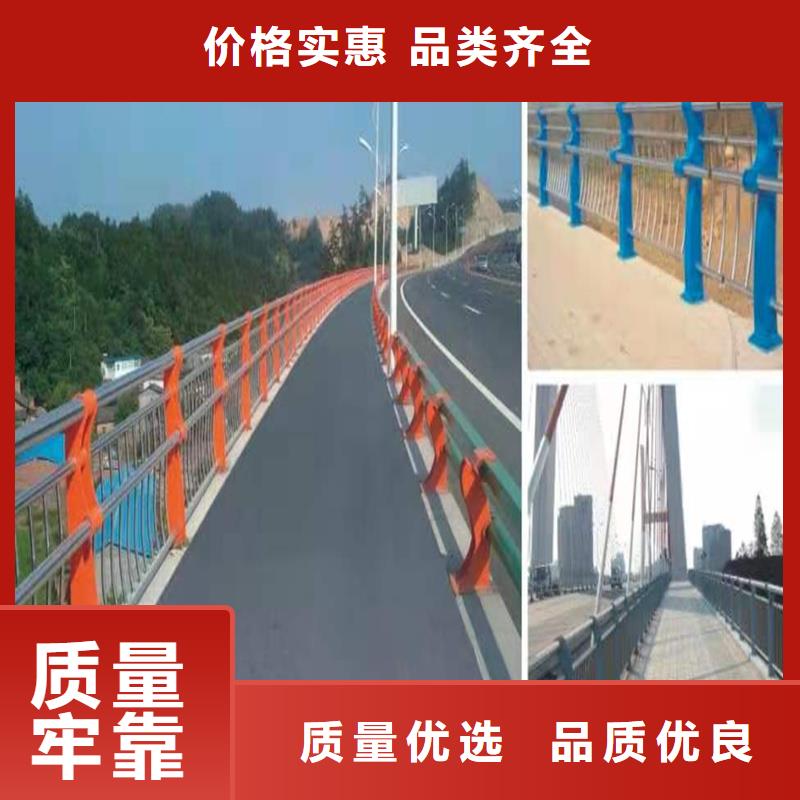 道路护栏坚固耐用实体诚信厂家