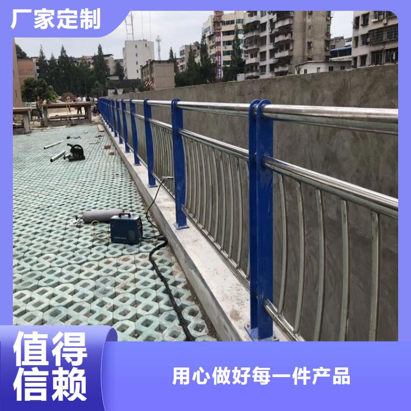 临猗不锈钢复合管河道护栏规格齐全品牌专营