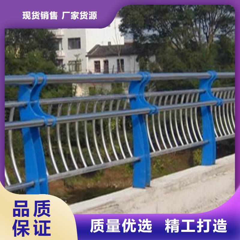 喷漆河道栏杆厂家附近公司