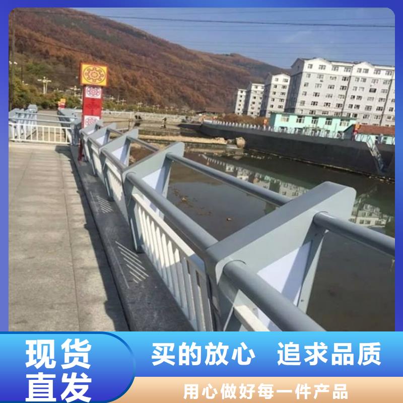 防撞不锈钢复合管栏杆大厂家选的放心市场报价