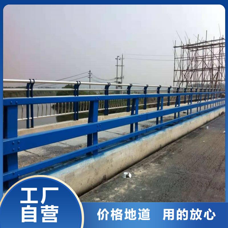 公路河道灯光栏杆批发质量无忧