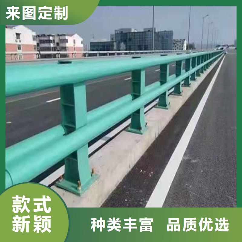 福田不锈钢复合管河道护栏市场报价厂家现货供应