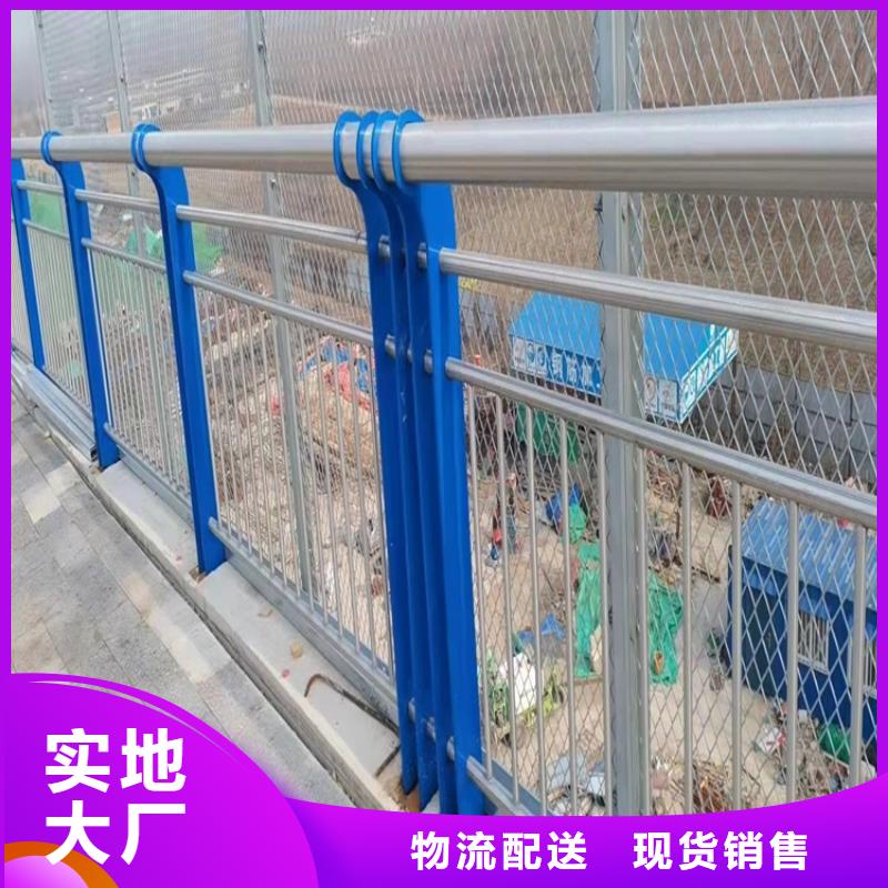 公路防撞护栏供应商服务周到