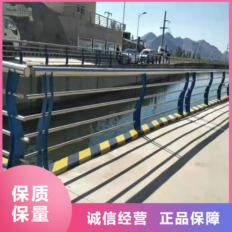 河道护栏欢迎咨询本地公司