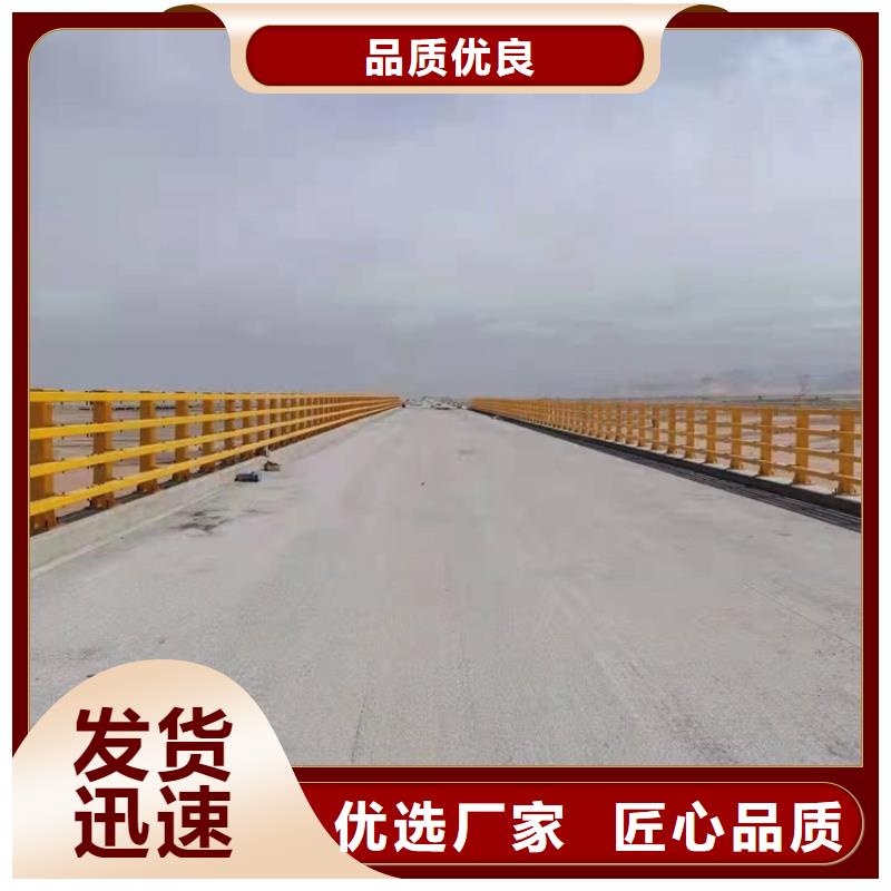 道路防撞栏杆附近品牌