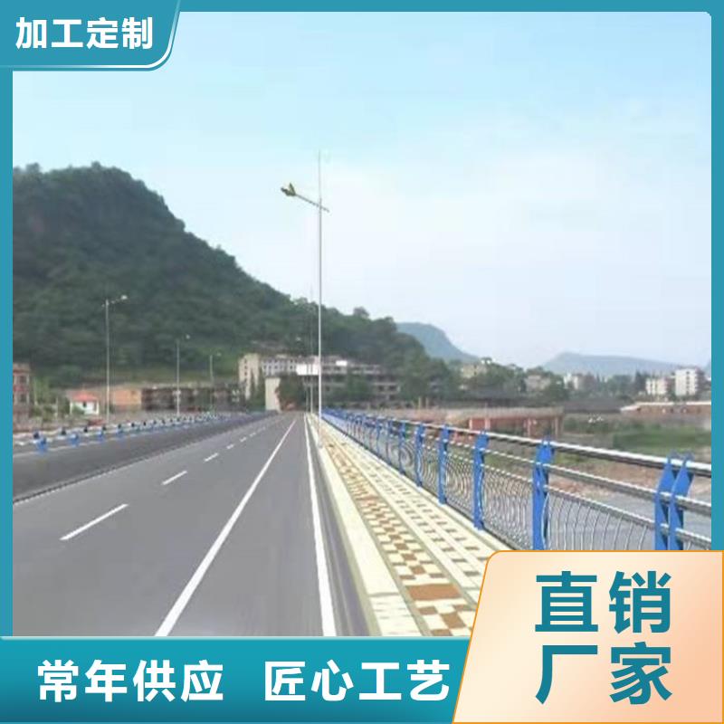 景观河道护栏质量上乘当地供应商