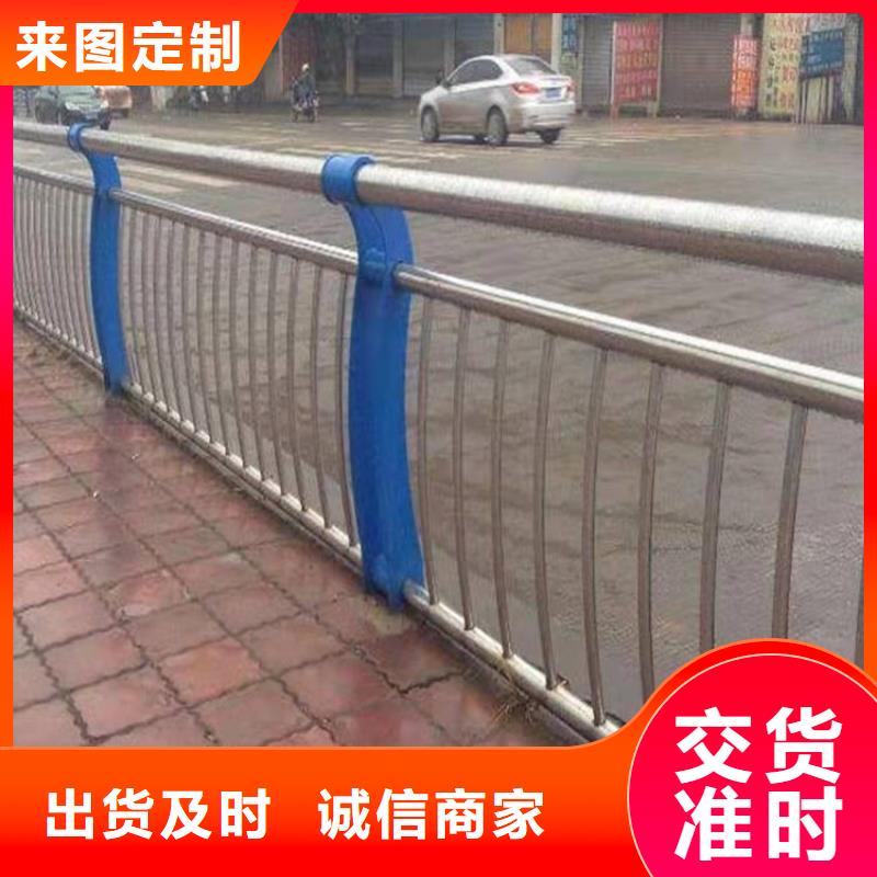 优质道路护栏-专业生产道路护栏工艺精细质保长久