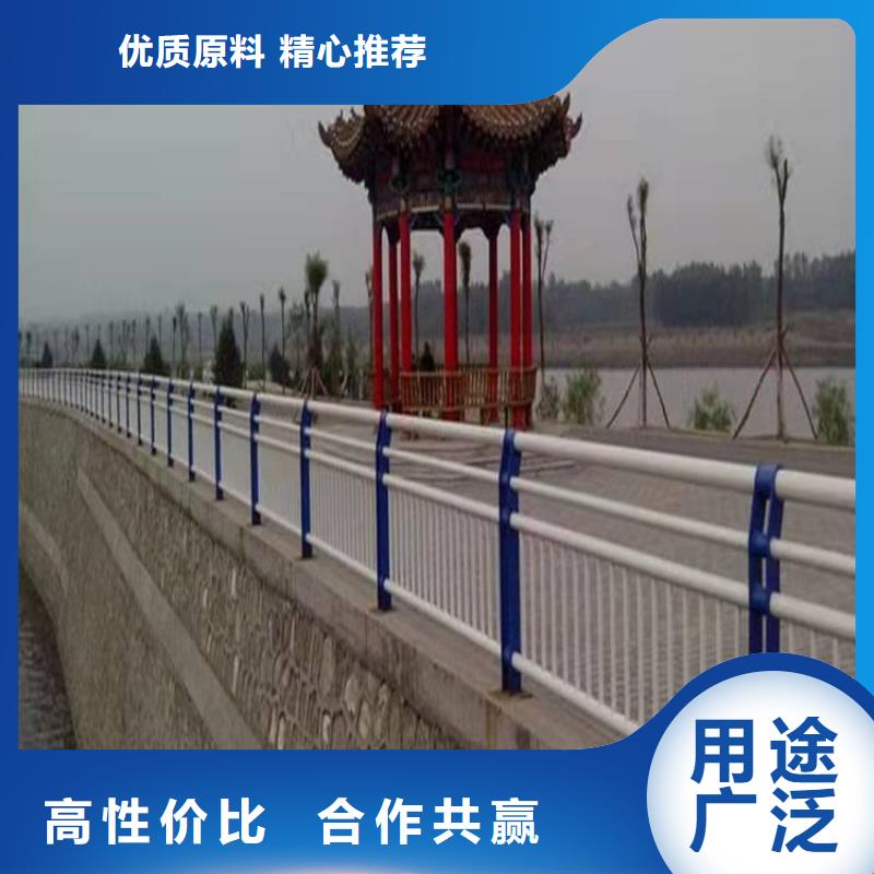 河道景观护栏厂家报价同城货源