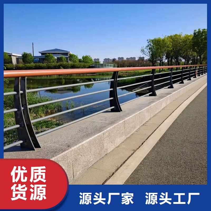 常年供应道路景观护栏-报量满足您多种采购需求