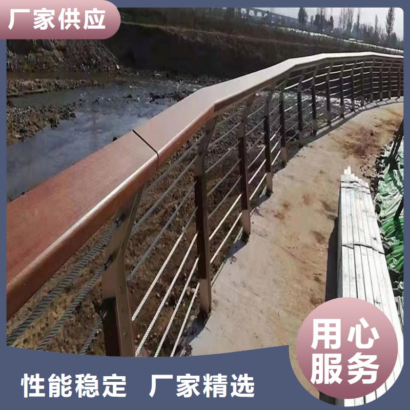 道路护栏-道路护栏量大从优品质卓越