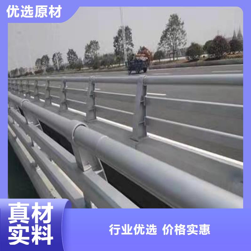 道路护栏优势特点诚信经营