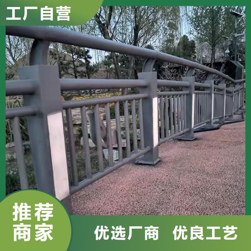 发货及时的防撞护栏供货商现货齐全售后无忧